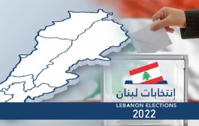 طموح السعودية في الانتخابات اللبنانية ومستقبل الديمقراطية في تونس