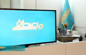 ایران.. تنظيم الدورة الخامسة لجائزة المصطفى (ص) العالمية خلال اكتوبر 2022