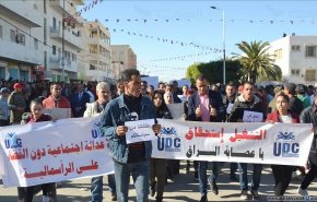 تظاهرات شهروندان تونسی علیه قانون کار