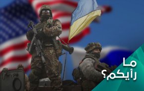 الحرب الروسية - الاوكرانية.. الرابحون والخاسرون