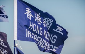 خارجية الصين تصف انتخابات رئيس إدارة هونغ كونغ بالديمقراطية والنزيهة