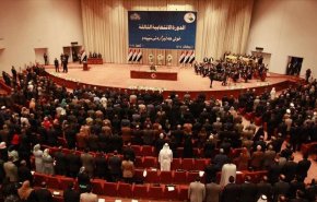 العراق..اجتماع 46 نائبا بعنوان مستقل لبحث المبادرات الاخيرة
