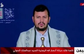 رهبر انصارالله: انقلاب یمن در راستای آزادی از سلطه دشمنان است