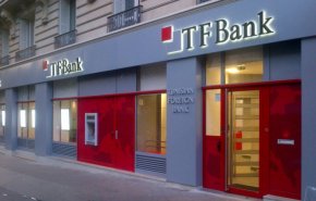 لماذا تمتنع بنوك تونس عن إقراض الحكومة رغم وقعها بأزمة إقتصادية
