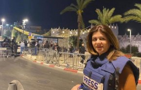 اغتيال الصحافية شيرين أبو عاقلة برصاص الاحتلال