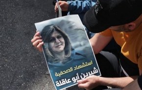 اعتراف ارتش رژیم صهیونیستی به قتل «شیرین ابوعاقله»