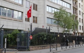 القنصلية العامة التركية في باريس تتعرض لهجوم بعبوة ناسفة