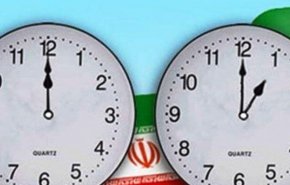 المصادقة على قانون عدم تغيير التوقيت الرسمي في ايران