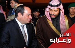 مصر تمثل السعودية في قمة التسوية!
