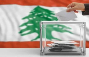 انتخابات لبنان به زبان ساده+ ویدیو