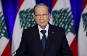 میشل عون: لبنان کشور ورشکسته‌ای نیست