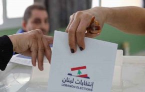 الداخلية اللبنانية تعلن  نسبة الاقتراع في الانتخابات النيابية حتى الساعة 5