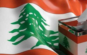 الانتخابات اللبنانية.. نسب الاقتراع بحسب الدوائر حتى الساعة الثامنة