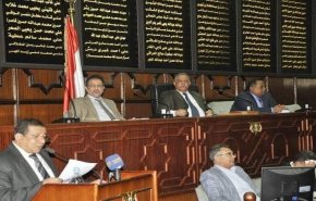 مجلس النواب اليمني يدين جريمة إعدام السعودية للمواطن اليمني المعلمي