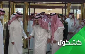 شاه بیمار سعودی و مسیر پرتلاطم ولیعهد برای تصاحب تاج و تخت