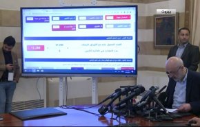 الانتخابات النيابية اللبنانية.. الداخلية تعلن أحدث النتائج  