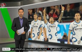  نشرة الاخبار الرياضية من قناة العالم 11:40 بتوقيت غرينتش 16-05-2022 