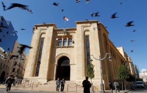  النتائج النهائية للبرلمان اللبناني الجديد والتحديات