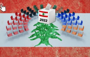 لبنان.. مستقبل التحالفات بعد اعلان النتائج طرد الدبلوماسيين.. مواجهة مفتوحة بين روسيا والدول الغربية  