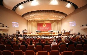 برلمان العراق يباشر بالقراءة الثانية لمقترح قانون حظر التطبيع