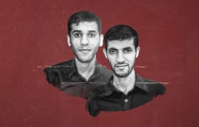 المحكمة العليا السعودية تصادق على إعدام شابين بحرانيين