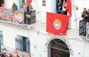 الإتحاد التونسي للشغل يقر إضرابا في الوظائف العامة

