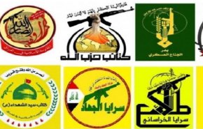 مقاومت عراق: آموزش گروه‌های مسلح را در اقلیم کردستان رصد کردیم