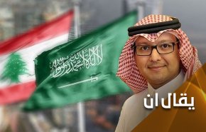 البخاري.. سفير التدخل السعودي المباشر بالشأن اللبناني