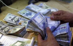 بنوك لبنانية تنسحب من قبرص