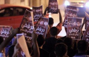 هيومن رايتس: 26 شخصا ينتظرون تنفيذ حكم الإعدام في البحرين