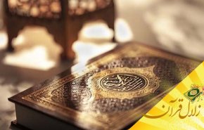 جامعه اسلامی چه ویژگی هایی دارد؟