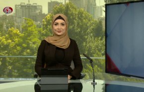 
نشرة الاخبار من قناة العالم الساعة 07:00 بتوقيت غرينتش 26-05-2022 