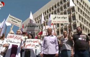تاثیر افزایش نرخ دلار بر زندگی مردم لبنان 