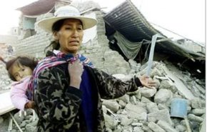 زلزال بقوة 7.2 درجة على مقياس ريختر يضرب جنوبي بيرو