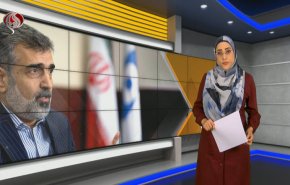 نشرة الاخبار الاقتصادية من قناة العالم 15:30بتوقيت غرينتش 26-05-2022