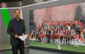 نشرة الاخبار الرياضية من قناة العالم 11:40 بتوقيت غرينتش 27-05-2022