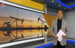 نشرة الاخبار الاقتصادية من قناة العالم 15:30بتوقيت غرينتش 27-05-2022