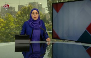 نشرة الاخبار من قناة العالم الساعة 07:00 بتوقيت غرينتش 28-05-2022 