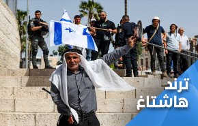 نفير الاقصى يتصاعد مسيرة الاعلام لن تمر