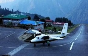 فقدان طائرة تحمل 22 شخصا في نيبال