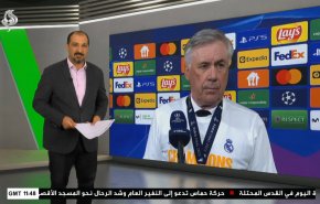  نشرة الاخبار الرياضية من قناة العالم 11:40 بتوقيت غرينتش 29-05-2022 