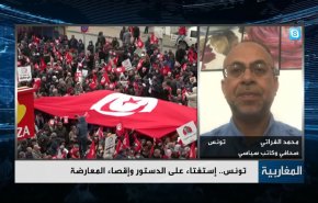 الرئيس التونسي قيس سعيد لا يستمع الا لصوته
