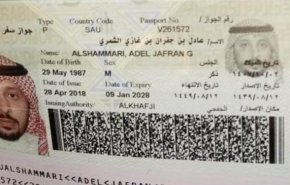 جزئیات بیشتر از افسر قاچاقچی سعودی بازداشت شده در بیروت + عکس