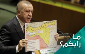 حلم مَنْ يحقق اردوغان في الشمال السوري؟