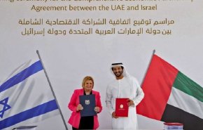 موجة غضب فلسطينية على مواقع التواصل تنتقد الاتفاقيات الجديدة مع الاحتلال