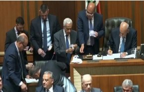 اذعان صهیونیست‌ها به نخستین شکست مخالفان حزب‌الله در پارلمان لبنان