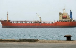 دولت مستعفی یمن مدعی توقیف یک کشتی ایرانی شد