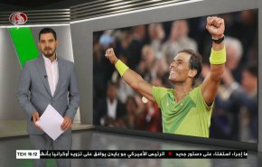  نشرة الاخبار الرياضية من قناة العالم 11:40 بتوقيت غرينتش 01-06-2022 