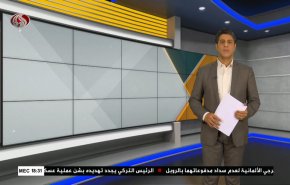 نشرة الاخبار الاقتصادية من قناة العالم 15:30بتوقيت غرينتش 01-06-2022 