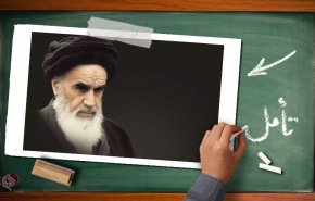 تیتر معنادار خبرگزاری آمریکایی بعد از رحلت امام خمینی(ره)
